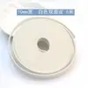 Tira de Cuero Doble Cara de 5m de Largo en Color Marrón Rojizo Estilo Vintage, Tira de Piel Sintética de PU Hecha a Mano, Accesorio Adhesivo de Doble Capa para Ropa, Bolsos y Cuerdas de Cuero DIY