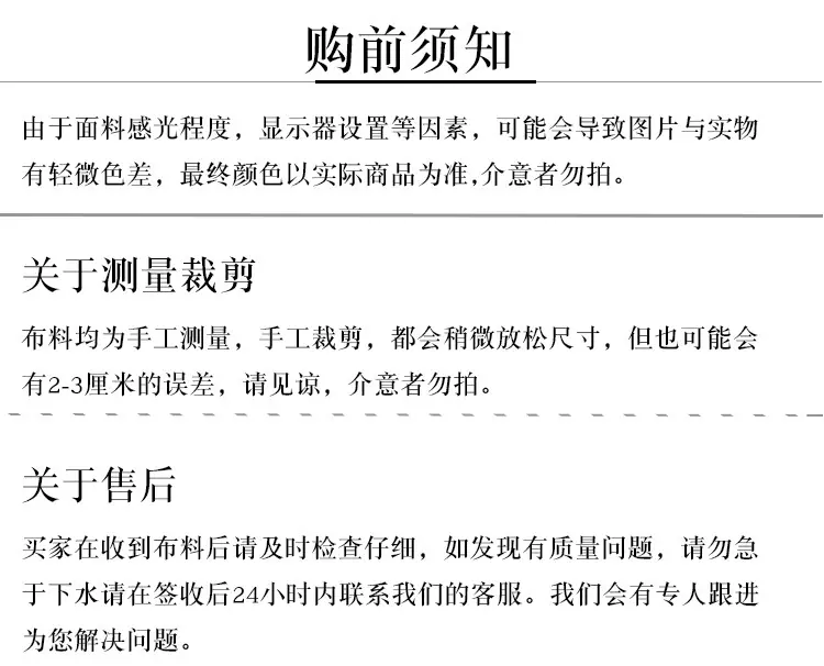 说明简介 (5)
