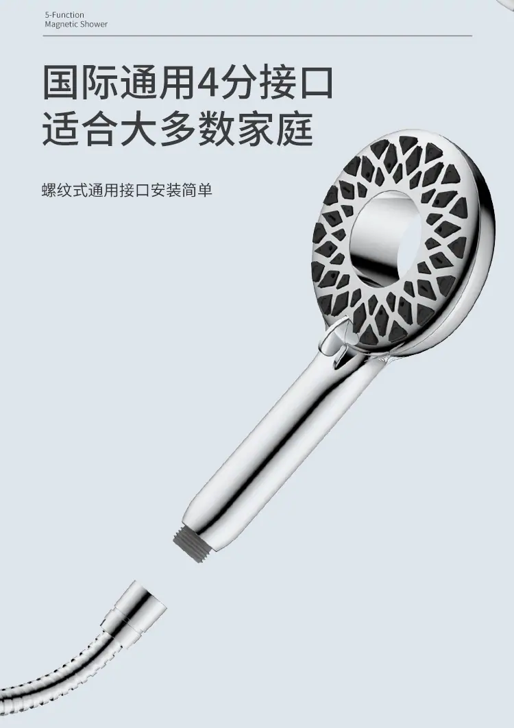 DS5860-SD1820详情_08.jpg