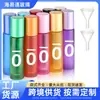 Botella de rollerball esmerilada colorida de alta gama transfronteriza personalizada 5ml/10ml botella dispensadora de perfume botella de vidrio para aceite esencial de perfume