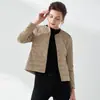 Chaqueta Corta Ligera de Plumas para Mujer Estilo 2026 con Cuello Redondo, Forro de Plumas de Pato Blanco, Abrigo Versátil de Moda Coreana Transfronterizo