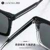 825YS Gafas de Sol Nuevas con Bloques de Color y Montura Grande En Stock Remache Retro Unisex Protección UV400 Gafas de Sol