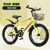 Bicicleta de Montanha com Freio a Disco Duplo e Velocidade Variável para Homens e Mulheres Estudantes Esportes ao Ar Livre Adulto Amortecimento Bicicleta Off-Road