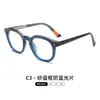 Nuevas Gafas Bloqueadoras de Luz Azul Estilo Europeo y Americano, Gafas de Prescripción con Montura Redonda, Montura Negra, Montura de Propionato con Impresión de Logo