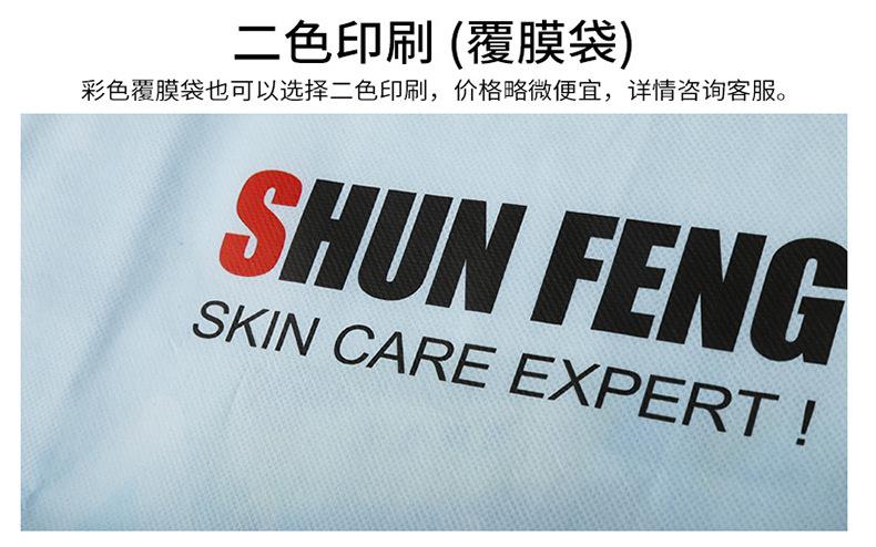袋子详情页_17.jpg