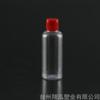Botella cilíndrica de 100 ml, calibre 20, para maquillaje, agua y alcohol desinfectante.