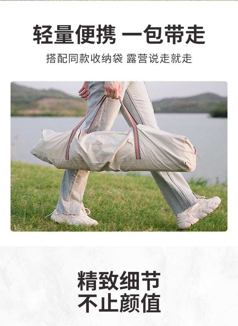 帐篷合集_07.jpg