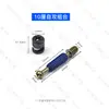 Conector Tres en Uno para Muebles, Especial para 12 Tableros, Hebilla de Bloqueo Alta de 9.5, Rueda Excéntrica, Varilla de Instalación Rápida para Armario