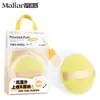 Esponja de Polvo Marianne Procesamiento Huevo de Belleza Personalizado Oem Oem Esponja de Polvo Suave Amigable con la Piel Malvavisco Oem Esponja de Maquillaje