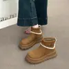 Botas Martin con Encaje Sencillas para Mujer que Aumentan la Altura 2026 Otoño/Invierno Nuevas de Suela Gruesa Retro para Exterior de Moda Botines Cortos