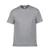 Ha00 Gildan 205g Algodón Suelto Cuello Redondo Camiseta de Manga Corta Blanca para Eventos Grupales Fiestas con Logo Impreso