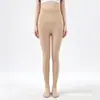 Novas Calças Water Glow Outono/Inverno Espessadas com Veludo Plus Cintura Alta Controle de Barriga Calças Femininas Pequenas Calças Camada Base Controle de Barriga Calças Camada Base Super Controle de Barriga