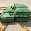Sacos de Areia Bloqueadores de Água para Emergências de Incêndio, Silicone Criptografado Quadrado Não Desbota Dupla Alça Zíper Sacos de Areia para Prevenção de Inundações Atacado