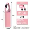 Funda para botella de agua y taza de té, funda aislante para taza, funda universal para taza, correa de mano para niños, cubierta protectora elástica y engrosada
