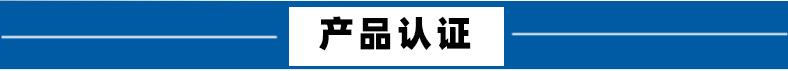 微信图片_20191008141812