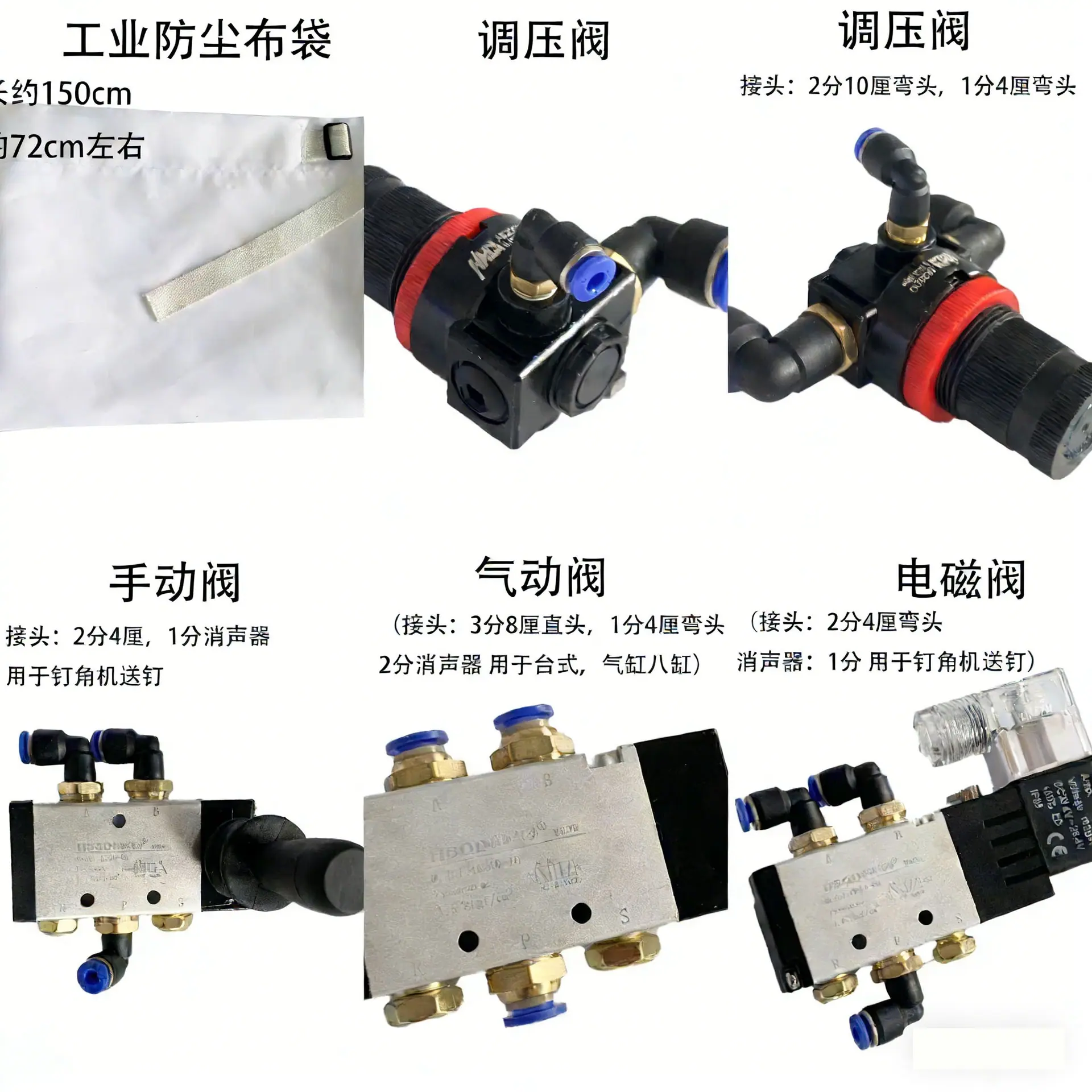 生成去水印图片 (4) 拷贝