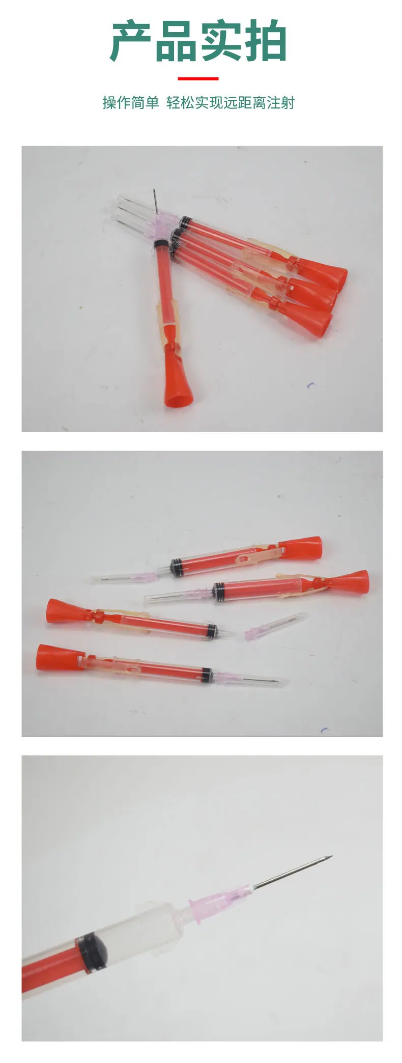 详情1_10.jpg