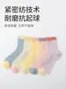 Calcetines para Niñas al por Mayor Primavera y Verano Delgados con Bloques de Color Calados de Caña Media de Algodón Calcetines de Malla Delgada Sin Costuras Lindos Calcetines para Niñas