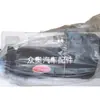 Motor de partida QD2844 doetz 01163556 motor de partida doetz 413 motor de partida