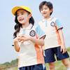 Uniformes Escolares de Primavera, Otoño y Verano para Niños Nuevos Ropa Deportiva Uniformes de Clase de Primaria Conjunto de Uniformes de Jardín de Infancia de Dos Piezas