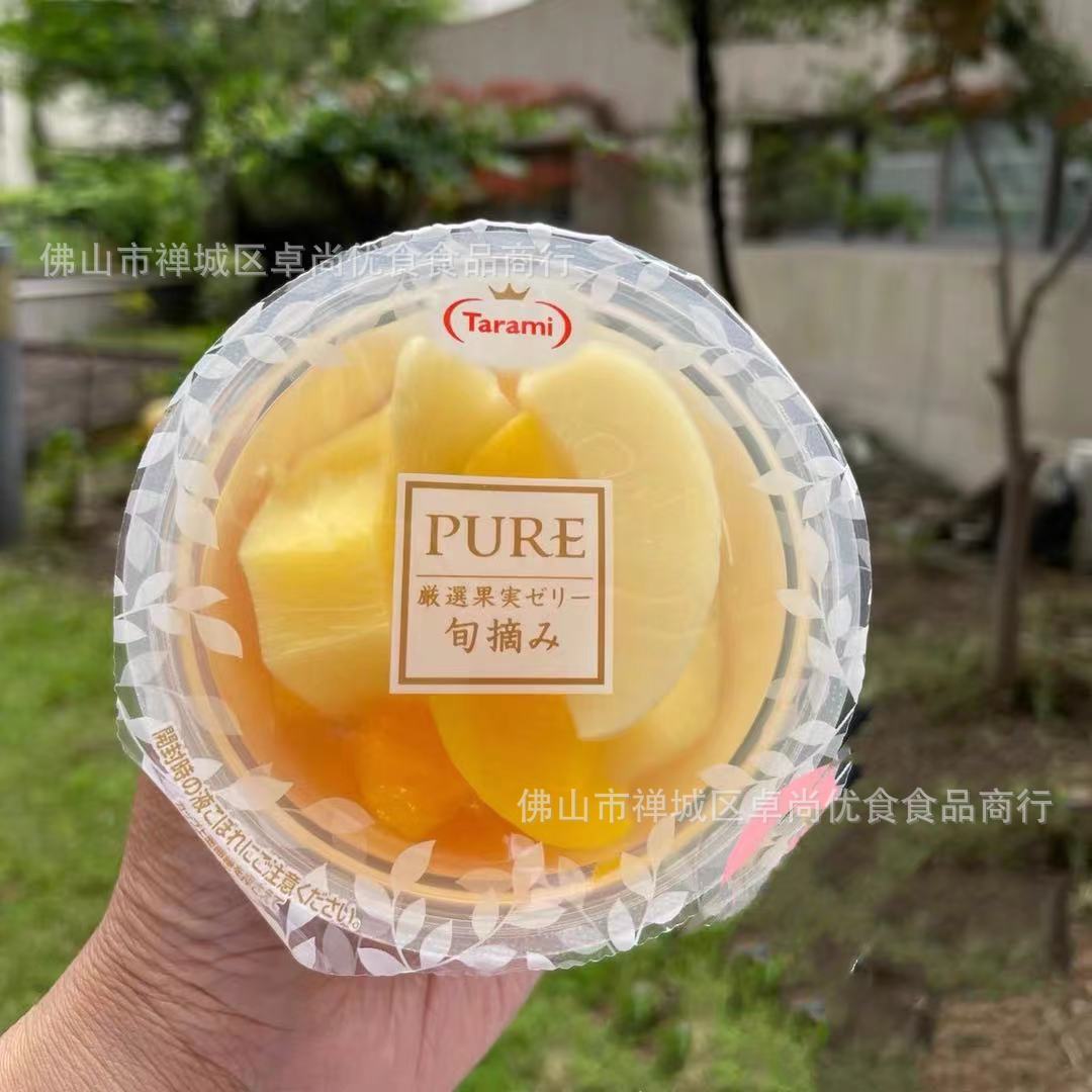 微信图片_20210704151550