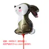 Balão Dia das Crianças Atacado Escola de Jardim de Infância para Enviar Crianças Formato de Dinossauro Cartoon Balão de Mão Atividade Presentes