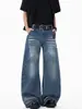 Jeans Lavados de Moda con Estampado de Bambú para Hombre, Pantalones Largos Anchos Frescos Vintage de Verano, Pantalones Casuales Holgados de High Street