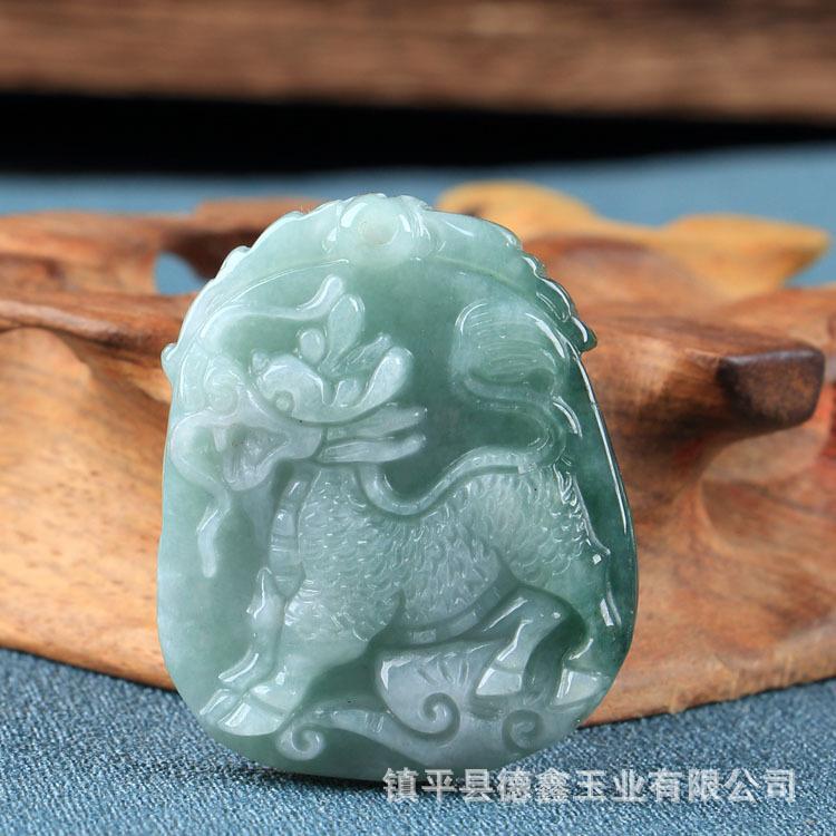 翡翠吊坠0021