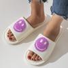 Pantuflas de Algodón de Punta Abierta con Cara Sonriente de Venta Caliente Transfronteriza para Otoño e Invierno, Pantuflas de Interior Antideslizantes Transpirables Sin Mal Olor para Uso Doméstico, Pantuflas para Pareja