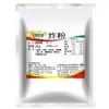 Harina Rica de Sabor Especial Americana Frita 1kg Polvo Rebozador de Escamas Crujientes Polvo Dorado Comercial para Freír Polvo Rebozador para Palomitas de Pollo Pollo Frito Bolitas de Camarón Filetes de Pescado