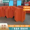 Tubo de Borracha Tubo Flutuante Par Espaçador de 3m Fornece Flutuabilidade e Resistência à Corrosão Resistente a Impactos