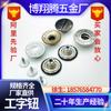 Hebilla de ajuste de botón I universal metálica de acero inoxidable redonda retráctil desmontable sin clavos para cintura de jeans