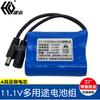 Luz a prueba de explosiones paquete de batería de 11.1V alarma sonora y luminosa batería de litio 3000 3200mAh 12v batería de luz de advertencia