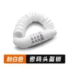 Candado de contraseña para casco, candado para bicicleta, candado de contraseña antirrobo, candado portátil para coche eléctrico, candado de cadena, accesorios para bicicleta