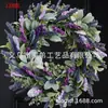 Colgantes de Puerta, Coronas de Navidad, Adornos Transfronterizos Arcoíris, Decoraciones de Primavera, Otras Decoraciones de Pascua, Día de San Valentín