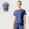 Conjunto de yoga de alta qualidade para mulheres, com tops de manga curta respiráveis e de secagem rápida e leggings profissionais para corrida/pilates, perfeitos para o verão