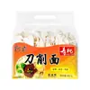 Macarrão Taiwanese Corte à Mão Shoutao, Macarrão Não Frito, Macarrão com Óleo, Macarrão Braise, Macarrão Ondulado, Macarrão Instantâneo 400g