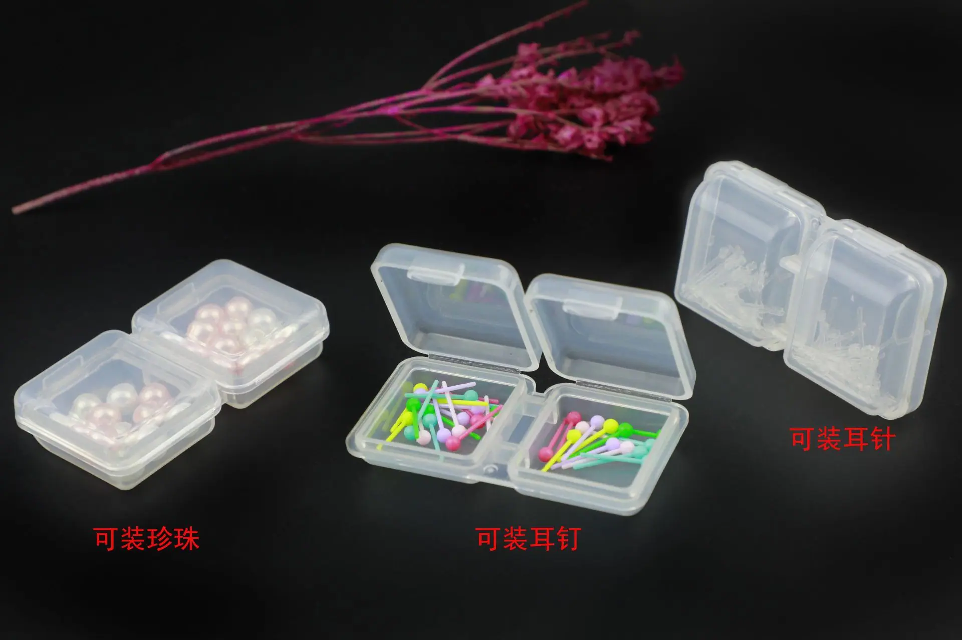 透明盒子.jpg