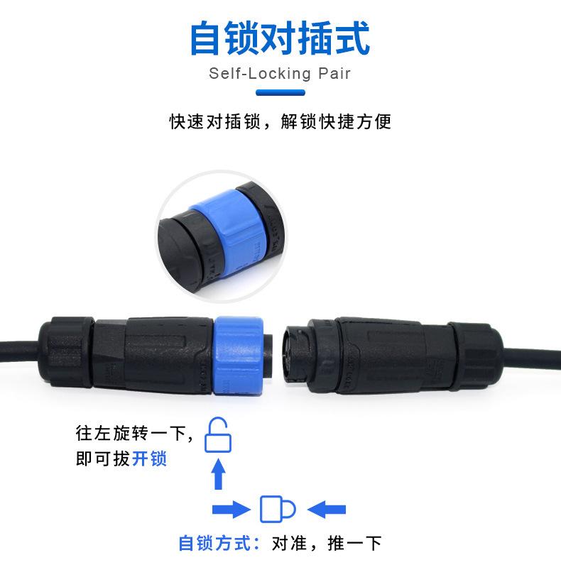 现货详情页-VI_13.jpg