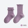 Chenggongfang Calcetines Infantiles Encaje de Hongo Calcetines Infantiles Casual Princesa Primavera y Otoño Sueltos Algodón Peinado Sin Costuras Calcetines para Bebé