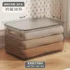 Caixa de armazenamento transparente simples feita de material PP, grande capacidade, para bancada da cozinha, uso doméstico, com alça e tampa
