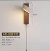 Luminária de cabeceira de quarto em travertino amarelo, arandela, estilo meados do século, estilo wabi-sabi, luminária decorativa para casa de hóspedes, luminária de corredor minimalista japonesa