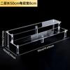 Estante de exhibición de escalera transparente de acrílico transfronterizo, caja ciega, estante de almacenamiento de escritorio para muñecas de mano, estante de exhibición trapezoidal