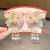 Accesorios Estilo Chino Hanfu para Niñas, Adornos para el Cabello Infantiles, Pinzas para el Cabello con Flor de Borla y Mariposa, Accesorios para el Cabello Estilo Antiguo para Niñas Pequeñas