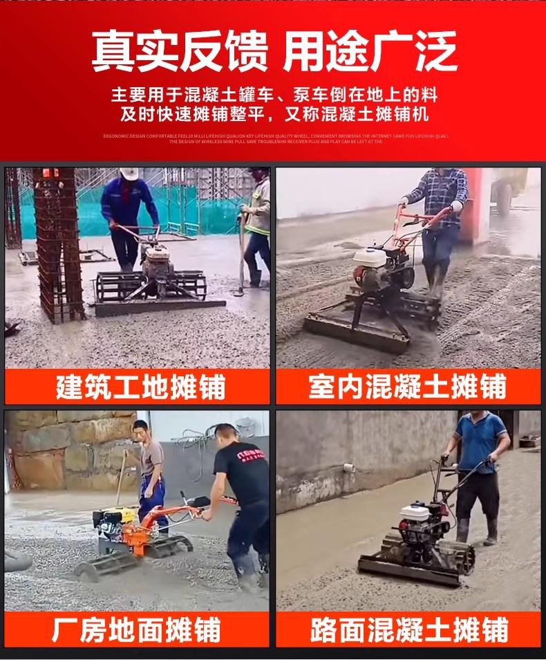 详情1