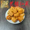 Sandalio Amarillo Tallado Personalizado Pequeños Accesorios Yi Ming Xian Yuan Creativo DIY Cultural Juego Cadena de Mano Cuentas de Oración Cadena para Teléfono Accesorios