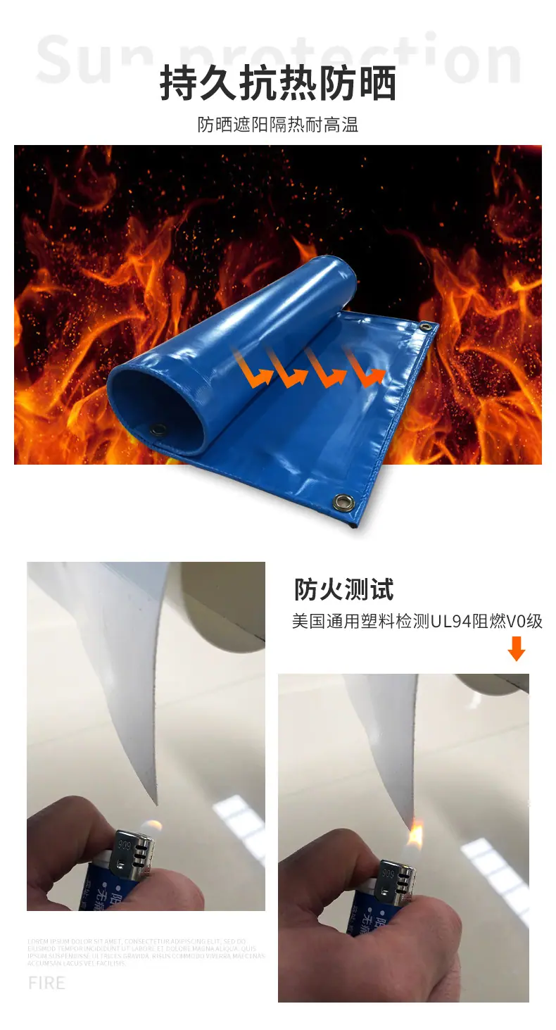 夹网布_12