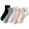 Calcetines de Verano de Malla Fina para Mujer con Bordado de Lazo Calcetines Ins de Ballet Crema Calcetines Japoneses de Algodón sin Costuras