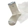 Calcetines de Perrito de Dibujos Animados con Bordado, Calcetines Lindos de Media Pantorrilla, Rayados Estilo Coreano, Calcetines de Media Pantorrilla Bordados para Mujer, Sin Costuras