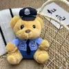 Urso Policial Fofo Famoso na Internet Brinquedo de Pelúcia Pingente Boneca Urso Policial de Trânsito Boneca Chaveiro de Pelúcia